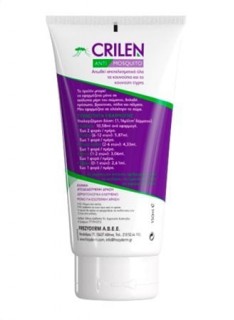 FREZYDERM CRILEN ANTI-MOSQUITO 10% 150ML