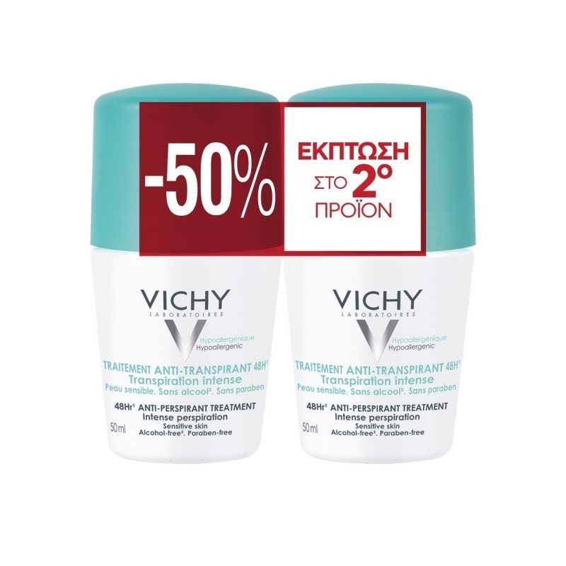 Vichy 48hr Anti-perspirant Treatment Roll-On για Έντονη Εφίδρωση 2 x 50ml Vichy 48hr Anti-perspirant Treatment Roll-On για Έντονη Εφίδρωση 2 x 50ml