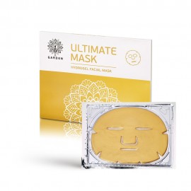 GARDEN Ultimate Hydrogel Facial Mask 2τμχ, Μάσκα Προσώπου για Ενυδάτωση