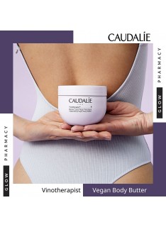 CAUDALIE VINOTHERAPIST Replenishing Vegan Body Butter 250ML