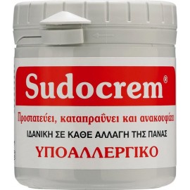 sudocrem-αντισηπτcrem-125-gr
