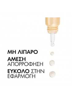 VICHY Neovadiol Multi-Correction Care for Eyes & Lips