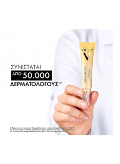 VICHY Neovadiol Multi-Correction Care for Eyes & Lips