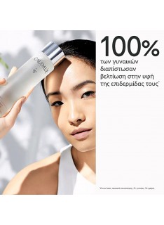 CAUDALIE Vinoperfect Concentrated Brightening Glycolic Essence, 100ml