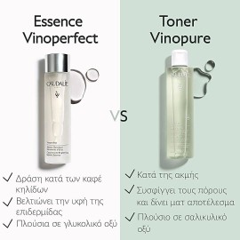 CAUDALIE Vinoperfect Concentrated Brightening Glycolic Essence, 100ml