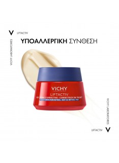 VICHY Liftactiv B3 Τone Correcting Κρέμα Νυκτός