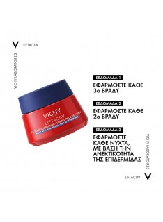 VICHY Liftactiv B3 Τone Correcting Κρέμα Νυκτός