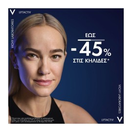 VICHY Liftactiv B3 Τone Correcting Κρέμα Νυκτός