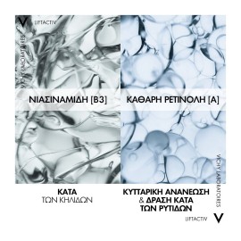 VICHY Liftactiv B3 Τone Correcting Κρέμα Νυκτός