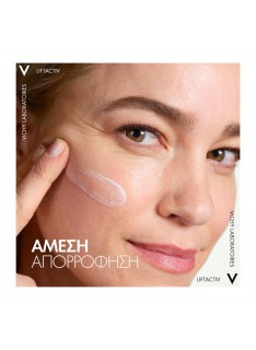 VICHY Liftactiv B3 Τone Correcting Κρέμα Νυκτός