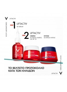 VICHY Liftactiv B3 Τone Correcting Κρέμα Νυκτός