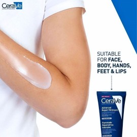 cerave-advanced-repair-ointment-88ml