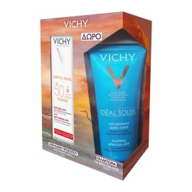 vichy-anti-age-summer-box