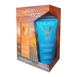 vichy-dry-touch-summer-box-24