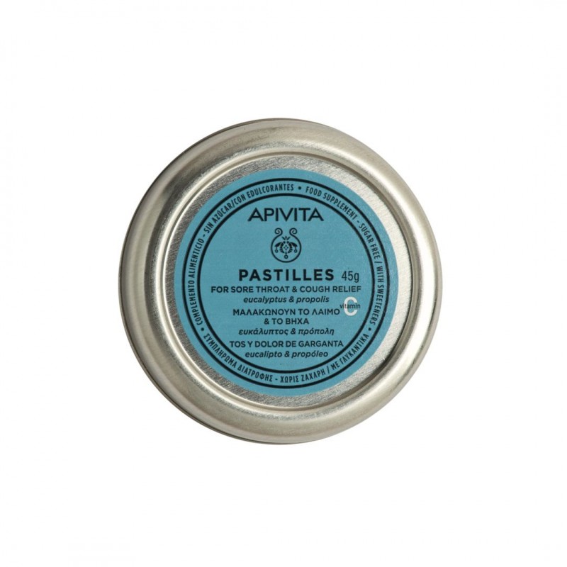 APIVITA Παστίλιες APIVITA Παστίλιες