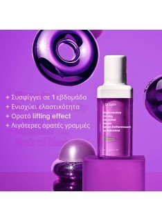 Dr.Jart+ Prejuvenation Firming Bakuchiol Serum Προσώπου για Σύσφιξη, 50ml