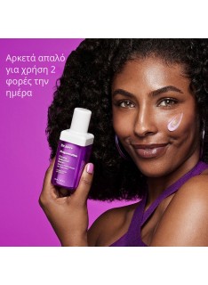 Dr.Jart+ Prejuvenation Firming Bakuchiol Serum Προσώπου για Σύσφιξη, 50ml