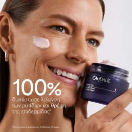 CAUDALIE Premier Cru The Rich Cream Ενυδατική Κρέμα Προσώπου Πλούσιας Υφής, 50ml