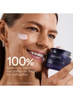 CAUDALIE Premier Cru The Rich Cream Ενυδατική Κρέμα Προσώπου Πλούσιας Υφής, 50ml