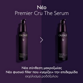 CAUDALIE Premier Cru The Serum Λεπτόρρευστος Ορός Ολικής Αντιγήρανσης, 30ML