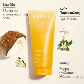 CAUDALIE Soleil des Vignes Shower Gel Αφρόλουτρο με Αλόη, Νότες Καρύδας, Άνθη Πορτοκαλιάς & Γιασεμί, 200ml