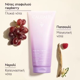 CAUDALIE Ange des Vignes Shower Gel Αφρόλουτρο Σώματος, 200ML