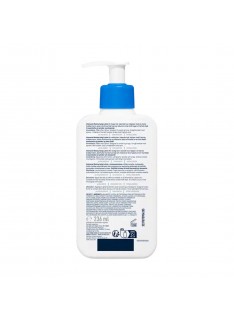 CeraVe Intensive Moisturising Lotion Εντατική Ενυδατική Λοσιόν Σώματος, 236ml