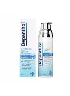 BEPANTHOL Promo Ενυδατική Κρέμα Προσώπου, 75ml & Δώρο Sun Αντηλιακή Κρέμα Προσώπου SPF50+, 50ml, 1σετ