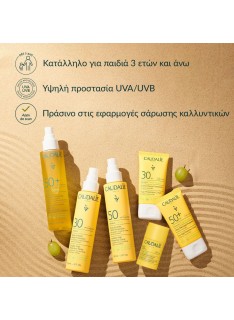 CAUDALIE Vinosun Protect Invisible High Protection Spray SPF30 Λεπτόρρευστη Αντηλιακή Κρέμα Προσώπου Σώματος, 150ml