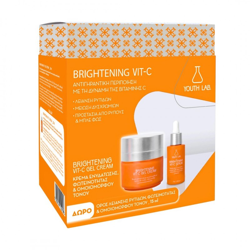 YOUTH LAB Promo Brightening Vit-C Gel Cream 50ml με Δώρο Vit-C Serum 15ml YOUTH LAB Promo Brightening Vit-C Gel Cream 50ml με Δώρο Vit-C Serum 15ml