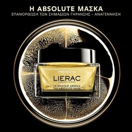 lierac-premium-the-absolute-anti-age-face-mask-50ml