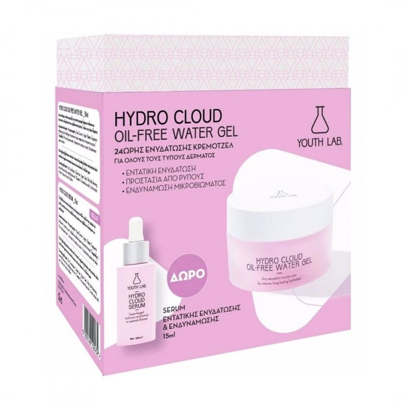 YOUTHLAB Promo Hydro Cloud Oil-Free Water Gel 50ml με Δώρο Serum 30ml