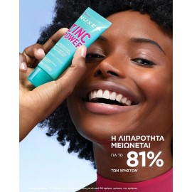 NUXE Zinc Power Mattifying Fluid Pore Minimizer 40ml