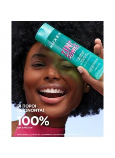 NUXE Zinc Power Purifying And Spot Control Toner Lotion, 200ml