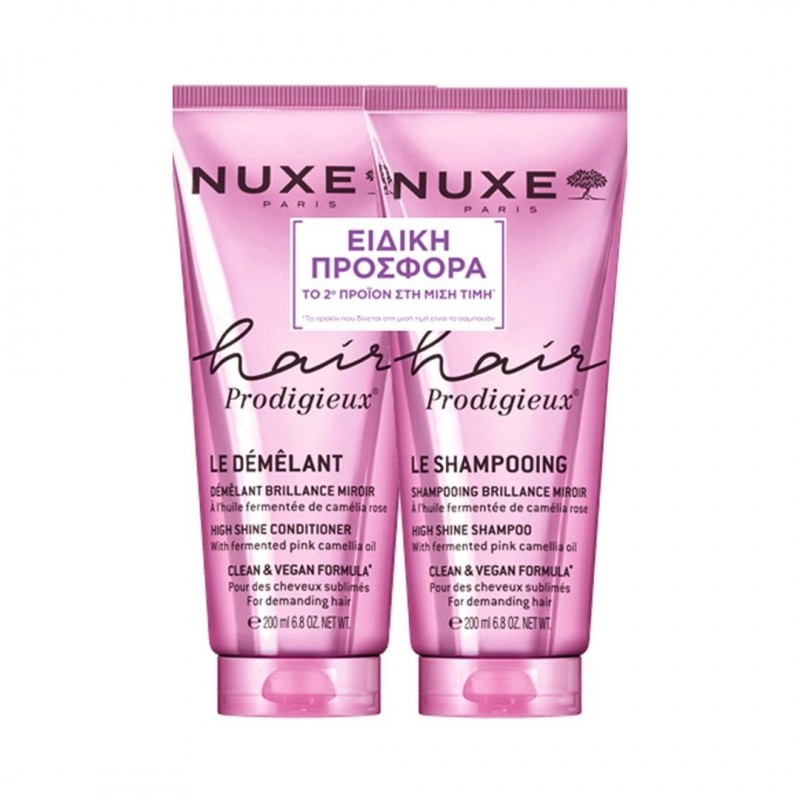 NUXE Promo Hair Prodigieux High Shine Conditioner 200ml και Shampoo 200ml