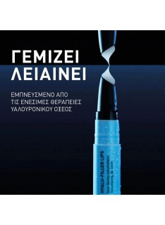 FILORGA Hyalu Lip Filler Balm Ενυδατικό Lip Balm για Γέμισμα & Όγκο στα Χείλια, 4g