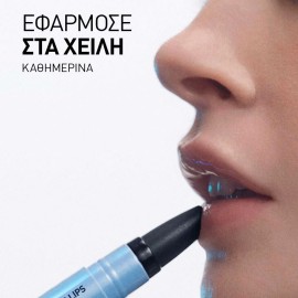 FILORGA Hyalu Lip Filler Balm Ενυδατικό Lip Balm για Γέμισμα & Όγκο στα Χείλια, 4g