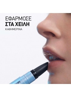 FILORGA Hyalu Lip Filler Balm Ενυδατικό Lip Balm για Γέμισμα & Όγκο στα Χείλια, 4g