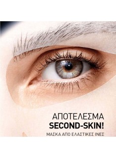 FILORGA Optim Eyes Anti-Aging and Brightening Mask, 6ml