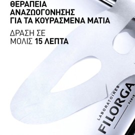 FILORGA Optim Eyes Anti-Aging and Brightening Mask, 6ml