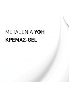 FILORGA NCEF-Revitalize Eyes Cream 15ml