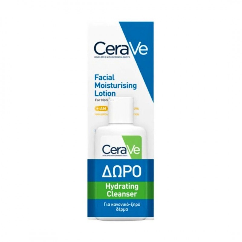 CeraVe Promo Facial Moisturising Lotion SPF50 for Normal to Dry Skin 52ml με Δώρο Hydrating Cleanser 20ml