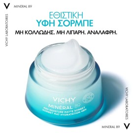 vichy-mineral-89-48h-moisture-matte-sorbet-cream-50ml