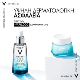 VICHY Mineral 89 48h Moisture Matte Sorbet Cream 50ml