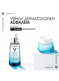 VICHY Mineral 89 48h Moisture Matte Sorbet Cream 50ml