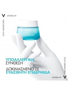 VICHY Mineral 89 48h Moisture Matte Sorbet Cream 50ml