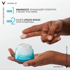 VICHY Mineral 89 48h Moisture Matte Sorbet Cream 50ml
