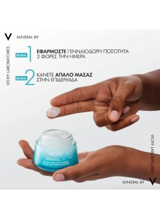 VICHY Mineral 89 48h Moisture Matte Sorbet Cream 50ml