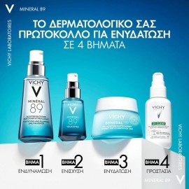 VICHY Mineral 89 48h Moisture Matte Sorbet Cream 50ml
