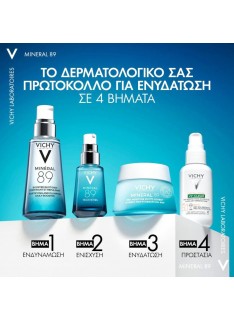 VICHY Mineral 89 48h Moisture Matte Sorbet Cream 50ml